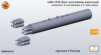 KMR48032  дополнения из смолы  LAU-10/A Zuni (2 контейнера и 3 типа ракет)  (1:48) 2000002166207