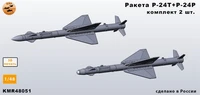 KMR48051  дополнения из смолы  Ракета Р-24Т+Р + АПУ-23М 2 шт. комплект  (1:48) 2000002197577