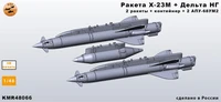KMR48066  дополнения из смолы Ракета Х-23М + Дельта-НГ+АПУ-68УМ2 ( М-23, 27)  (1:48) 2000002207603
