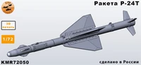 KMR72050  дополнения из смолы  Ракета Р-24Т + АПУ-23М 2 шт. комплект  (1:72) 2000002197904