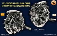 KMU32018  дополнения из смолы  Двигатель Wright R-R-2600 cyclone 14 ранний (Trump)  (1:32) 2000002161110