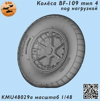 KMU48029A  дополнения из смолы  Колёса Bf-109 F-G2 тип 4 разборные под нагрузкой  (1:48) 2000002166856