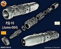 KMU72012  дополнения из смолы  Турбо-реактивный двигатель РД-10 (Jumo)  (1:72) 2000002166979