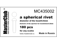 MC435002  дополнения из смолы  Spherical rivet 0,5mm  (1:35) 2000000082516