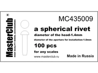 MC435009  дополнения из смолы  Сферическая заклёпка диаметр - 1.4мм, 100 шт.  (1:35) 2000002132301