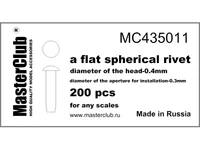MC435011  дополнения из смолы  Flat spherical rivet 0,4mm  (1:35) 2000000082561