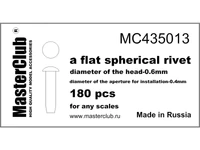 MC435013  дополнения из смолы  Плоская сферическая заклепка, диаметр - 0.6мм;  180 шт  (1:35) 2000002132318