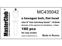 MC435042  дополнения из смолы  Hexagon bolt, flat head 0,5mm  (1:35) 2000000082752