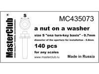 MC435073  дополнения из смолы  Гайка с шайбой, размер под ключ - 0.7мм;  140 шт.  (1:35) 2000002132363