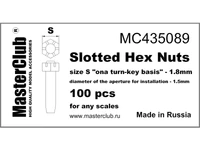 MC435089  дополнения из смолы  Корончатая гайка, размер под ключ - 1.8мм;  100 шт.  (1:35) 2000002132455