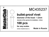 MC435237  дополнения из смолы  Противопульная заклепка с конусной головкой, 1.2мм;  110 шт.  (1:35) 2000002132615