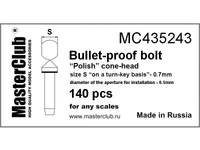 MC435243  дополнения из смолы  Пулестойкий конический болт, "польский" тип, 0.7мм; 150 шт.  (1:35) 2000002132646