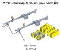 P35-215  дополнения из смолы  MG 34T Machine Gun In-vehicle &amp; Ammunition Box Set  (1:35) 4571512718715