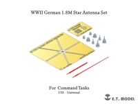P35-271  дополнения из смолы  German 1.8M Star Antenna Set  Универсальные  (1:35) 2000002155782