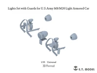 P35-288  дополнения из смолы  Lights Set With Guards For U.S.Army M8/M20 (Universal)  (1:35) 2000002181071