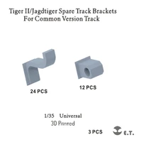 P35-318  дополнения из смолы  Spare Track Brackets for Jagdtiger/KingTiger - Common Ver Track (1:35) 2000002169918