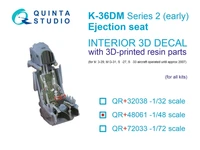 QR+48061  дополнения из смолы  Кат. кресло К-36ДМ Серии2 (ранн.) (M&amp;G-29, M&amp;G-31, С-27, С-33) (1:48) 2000002169017