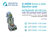 QR+72034  дополнения из смолы  Кат. кресло К-36ДМ Серии2(поздн.) (M&amp;G-29, M&amp;G-31, С-27, С-33) (1:72) 2000002169734