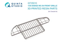QT35010  дополнения из смолы  Передняя решетка для Dodge WC-54 (Звезда)  (1:35) 2000002191889
