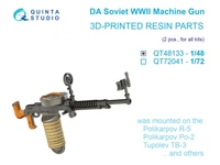 QT48133  дополнения из смолы  Авиационный пулемет ДА (СССР, ВОВ), 2 шт (для всех моделей)  (1:48) 2000002201939