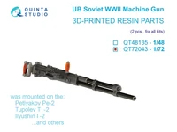 QT72043  дополнения из смолы  Авиационный пулемет УБ (СССР, ВОВ), 2 шт (для всех моделей)  (1:72) 2000002201816