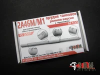 RS35119  дополнения из смолы  Танковое орудие 2А46М/М-1 раннее в кожухе (3D печать)  (1:35) 2000002175742