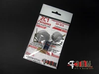 RS35134  дополнения из смолы  2С1 САУ Гвоздика ИК прожектор ОУ-3ГА с ФТ кронштейном  (1:35) 2000002173342