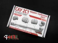RS35137  дополнения из смолы  2С1 САУ Гвоздика ствол гаубичный 2А31  (1:35) 2000002173373