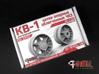 RS35142  дополнения из смолы  КВ-1 катки ЧКЗ облегченные (3D печать)  (1:35) 2000002175803
