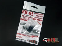 RS35149  дополнения из смолы  Выхлопные патрубки с бронировкой для КВ-85, СУ-152, КВ-1с   (1:35) 2000002180623