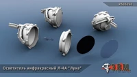 RS35260  дополнения из смолы   Осветитель инфракрасный Л-4а  (1:35) 2000002218753