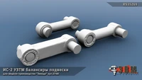 RS35269  дополнения из смолы    ИС-2 УЗТМ балансиры (3D печать)  (1:35) 2000002218777