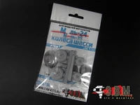 RS40005  дополнения из смолы  М@ль-24 Колеса шасси  (1:35) 2000002154037