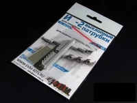 RS48004  дополнения из смолы  И-2 выхлопные патрубки для модели "Тамия" (арт.61113)  (1:48) 2000000190037