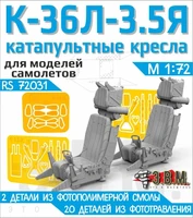 RS72031  дополнения из смолы  Кресла пилотов К-36Л-3,5Я  (1:72) 2000002193937
