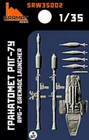 SRW35002  дополнения из смолы  Гранатомет РПГ-7 (4шт. +бонусы)  (1:35) 2000002128069
