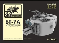 k72010  конверсионные наборы  БТ-7А артиллерийский (Орудие 76мм КТ-28, 3d печать)  (1:72) 2000002217473
