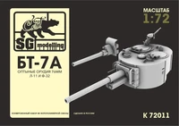 k72011  конверсионные наборы БТ-7А артиллер., опытные орудия. (Л-11 и Ф-32, прямая печать)  (1:72) 2000002217480