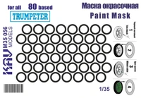 KAV M35 056  Маски окрасочные  Маска на бандажи танка Танк-80 (Trump)  (1:35) 2000000174082