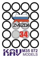 KAV M35 072  Маски окрасочные  Маска на бандажи Танк-34 (Звезда 3687)  (1:35) 2000000174242