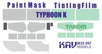KAV M35 097  Маски окрасочные  Окрасочная маска Тайфун-К ПРОФИ (Takom)  (1:35) 2000000174426