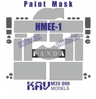 KAV M35 099  Маски окрасочные  Окрасочная маска на HMEE-1 (Panda)  (1:35) 2000000194745
