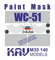 KAV M35 140  Маски окрасочные  Окрасочная маска для Dodge WC-51 "3/4"  (1:35) 2000002116950