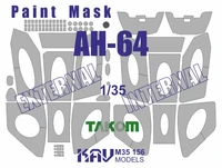 KAV M35 156  Маски окрасочные  Окрасочная маска на AH-64 (Takom)  (1:35) 2000002156949