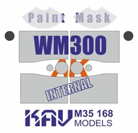 KAV M35 168  инструменты для работы с краской  Окрасочная маска Dodge Power Wagon WM300 (AK)  (1:35) 2000002203704