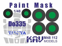 KAV M48 112  инструменты для работы с краской  Окрасочная маска Do-335 (Tamiya)  (1:48) 2000002220213