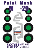 KAV M72 012 инструменты для работы с краской Окрасочная маска на остекление M&amp;G-29 (Звезда)  (1:72) 2000000175065