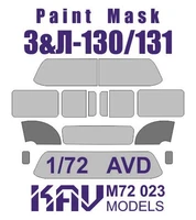 KAV M72 023  инструменты для работы с краской  Маска на остекление З&amp;Л-130/131 (AVD)  (1:72) 2000000175157