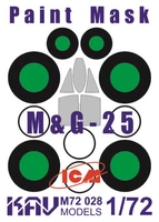 KAV M72 028  инструменты для работы с краской  Маска на остекление M&amp;G-25 (ICM)  (1:72) 2000000175201