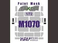 KAV M72 033  инструменты для работы с краской  Окрасочная маска на остекление М1070 (Takom)  (1:72) 2000000175249
